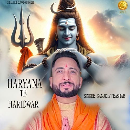 Haryana Te Haridwar
