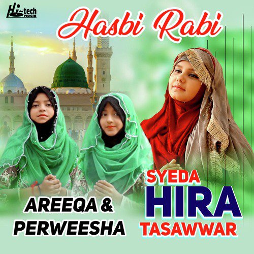 Areeqa