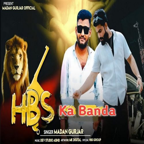 Hbs Ka Banda