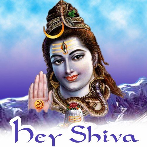 Shiv Shiv Hari Hari