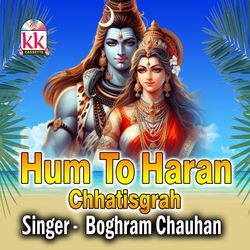 Hum To Haran Chhatisgrah-MzssdyJcYlk