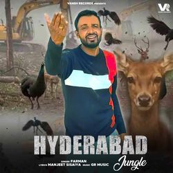 Hyderabad Jungle
