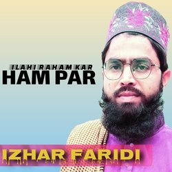 Ilahi Raham kar Ham Par-Iz5GUixYdlA