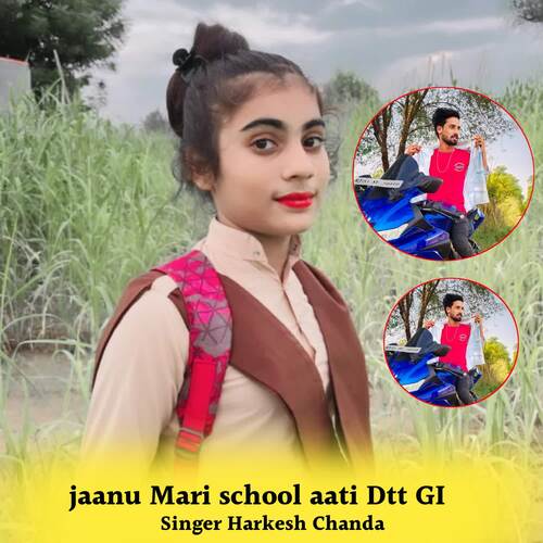 Jaanu Mari School Aati Dtt GI