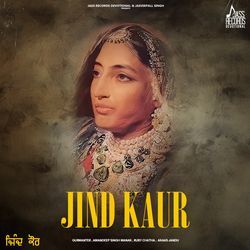 Jind Kaur-QDdYXQBGQAo