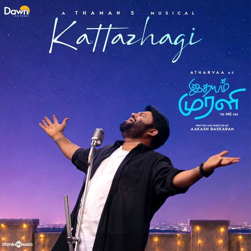 Kattazhagi (From "Idhayam Murali")