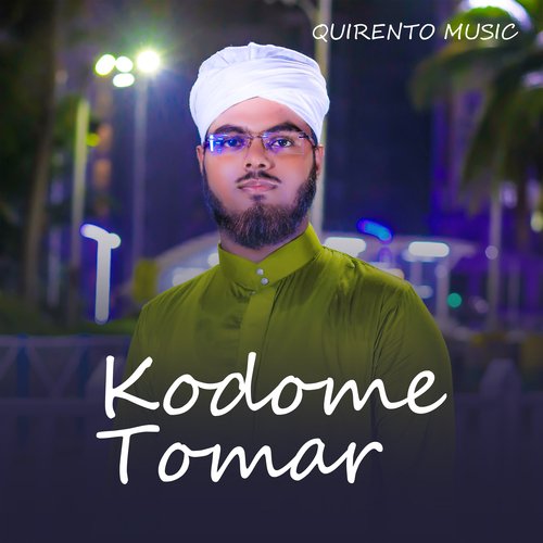 Kodome Tomar