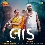 Laad - Jignesh Barot