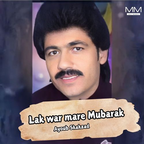 Lak war mare Mubarak