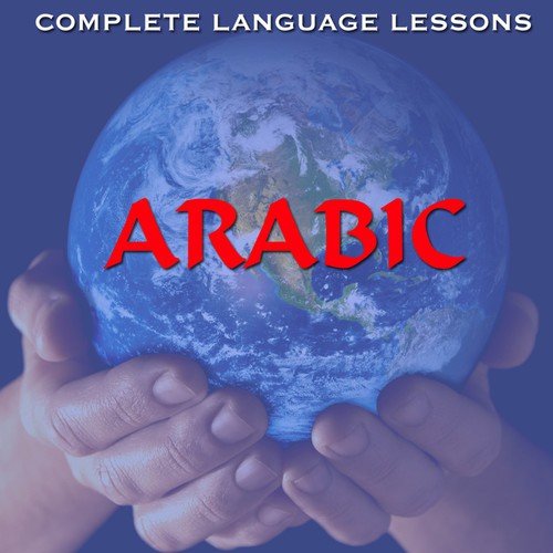 Learn Arabic - Easily, Effectively, and Fluently
