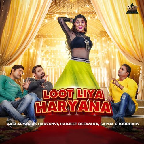 Loot Liya Haryana