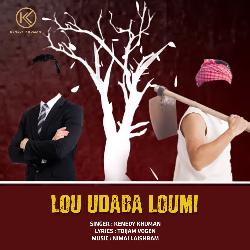 Lou Udaba Loumi-FiAgYSVzeAU