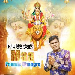 Maa Pounde Bhangre-IwwoS01jWwc