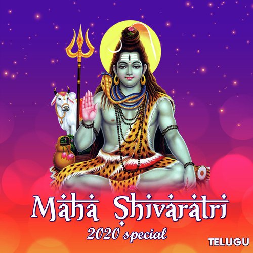Maha Shivaratri 2020 Special - Telugu