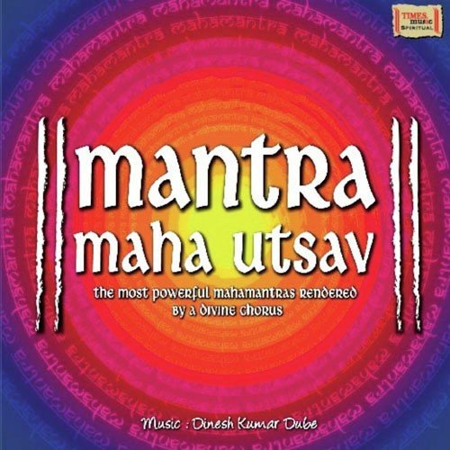 Mantra Maha Utsav