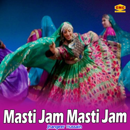 Masti Jam Masti Jam