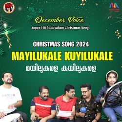 Mayilukale Kuyilukale-PB9bcx5HBnw