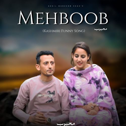 Mehboob