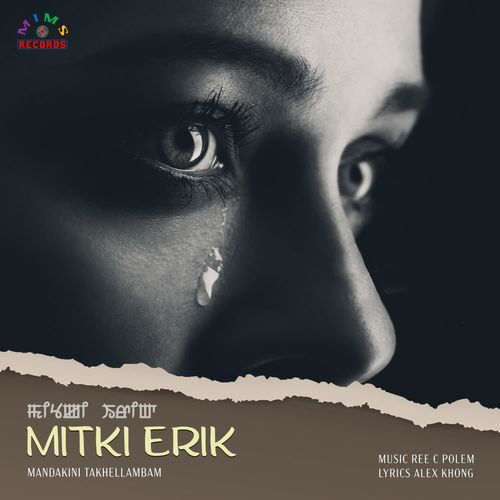 Mitki Erik