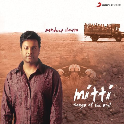 Mitti Songs Of The Soil