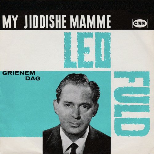 My Jiddishe Mamme (Single)