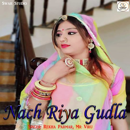 Nach Riya Gudla