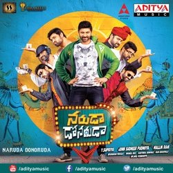 Kaasu Paisa-AUVTRBJ8bWY