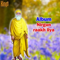 Gur Nanak Tutha-IB8PdhUdBHg