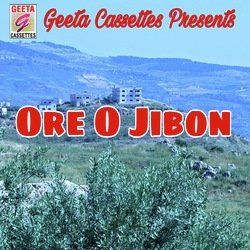 Ore O Jibon-SCQeVDEAZ1o