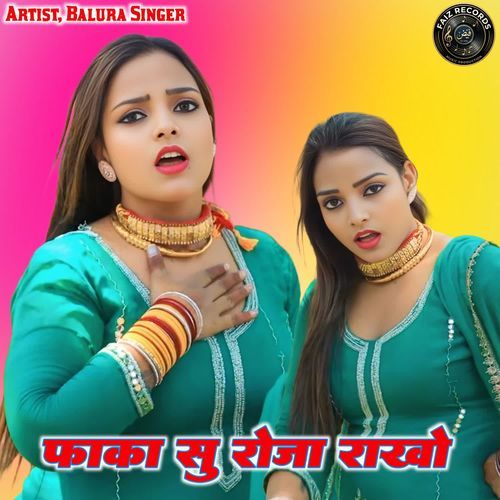 फाका सु रोजा राखो