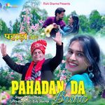 Pahadan Da Basna