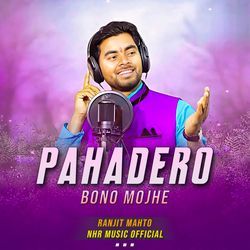 Pahadero Bono Mojhe