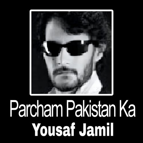 Parcham Pakistan Ka