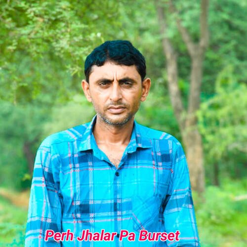 Perh Jhalar Pa Burset