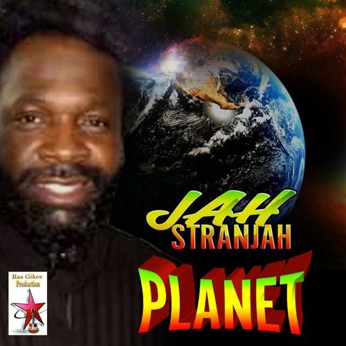 I Am Born cover art