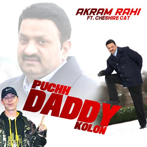 Puchh Daddy Kolon