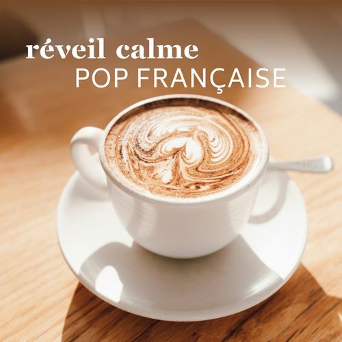 Tombée dans un rêve