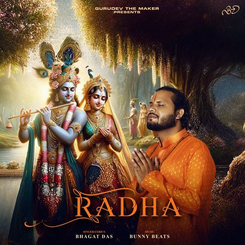 Radha