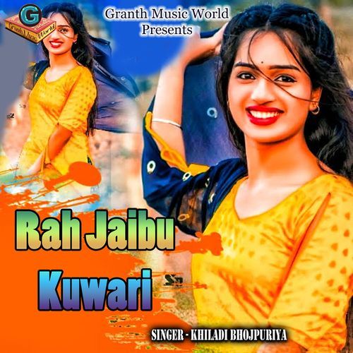 Rah Jaibu Kuwari