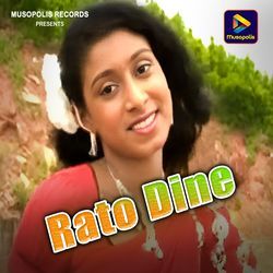 Rate Dine