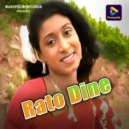 Rate Dine