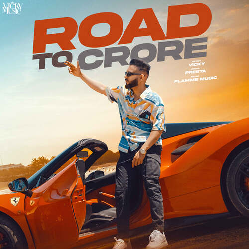 Some Day (From "Road To Crore")