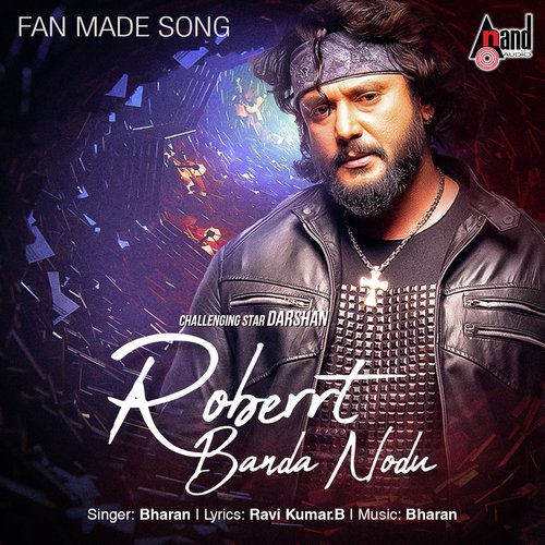 Roberrt Banda Nodu (Fan Made Song)