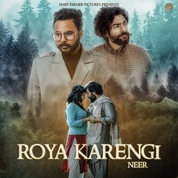 Roya Karengi-KFEOYUABAFc