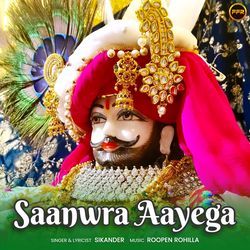 Saanwra Aayega-NABTATVXT1g