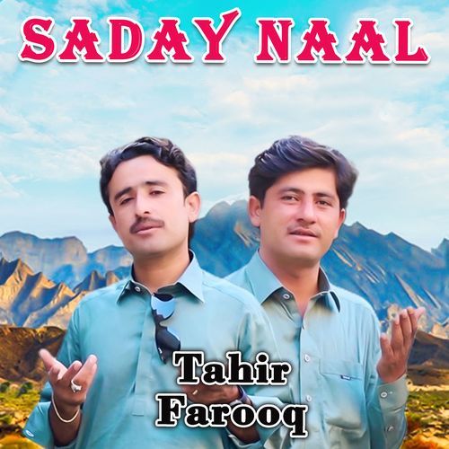 Saday Naal