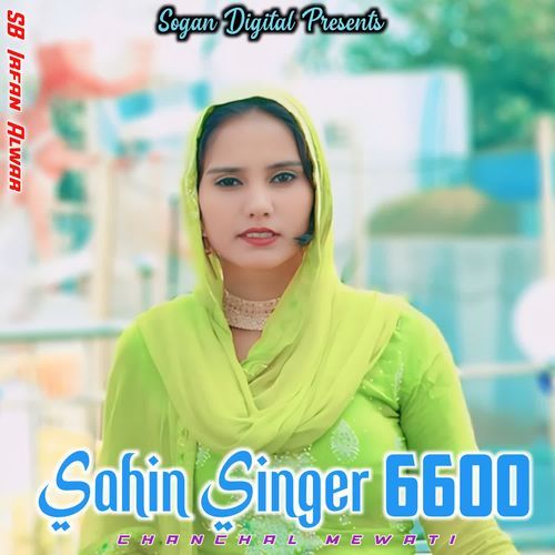 Sahin Singer 6600