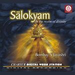 Ehi Muraare -Gopika Vihara Geete - Sarasangi