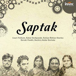 Saptak