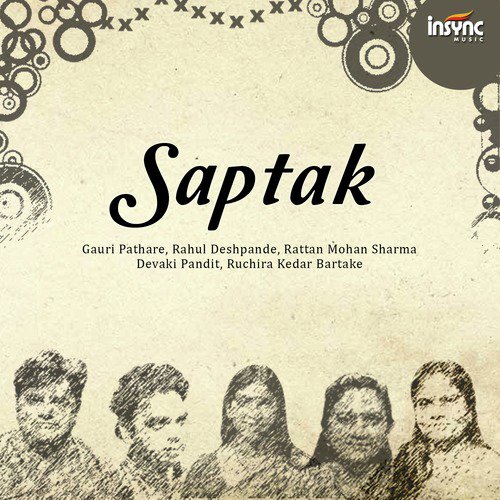 Saptak_poster_image